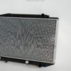Radiateur v.nr. 1265003303