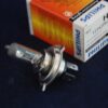 Lamp koplamp H4 60/55W 12V Philips