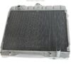 Radiateur 280S/SE automaat v.nr. 1085010901 ruilartikel