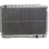 Radiateur gereviseerd automaat USA uitvoering v.nr. 1075011201 ruilartikel