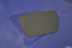 Spiegelglas v.nr. 1088110066